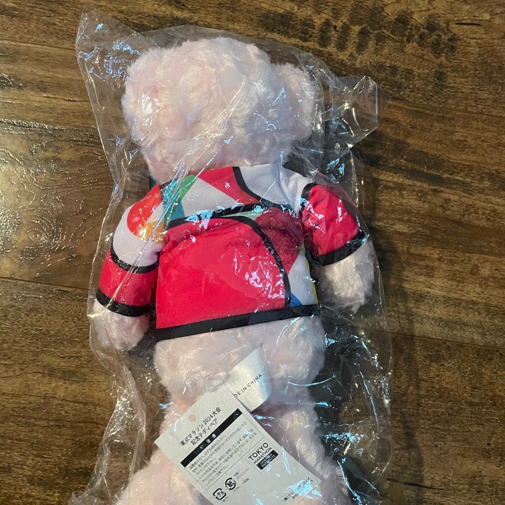Tokyo 2024 Marathon Plush Bear with Red Jacket - Picture 2 of 2
